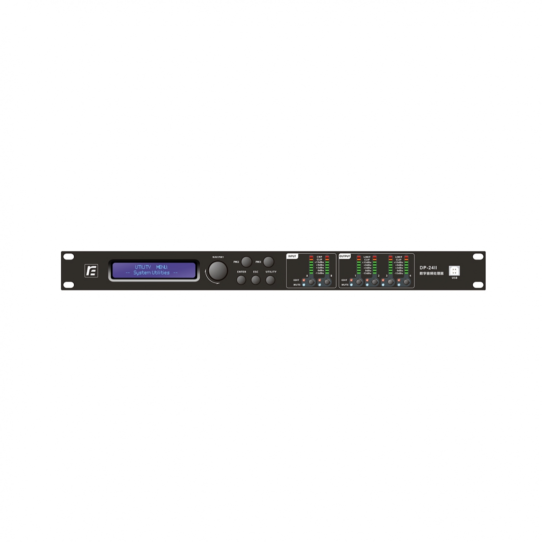 RFIntell DP-24II спикер-процессор в Бугуруслане