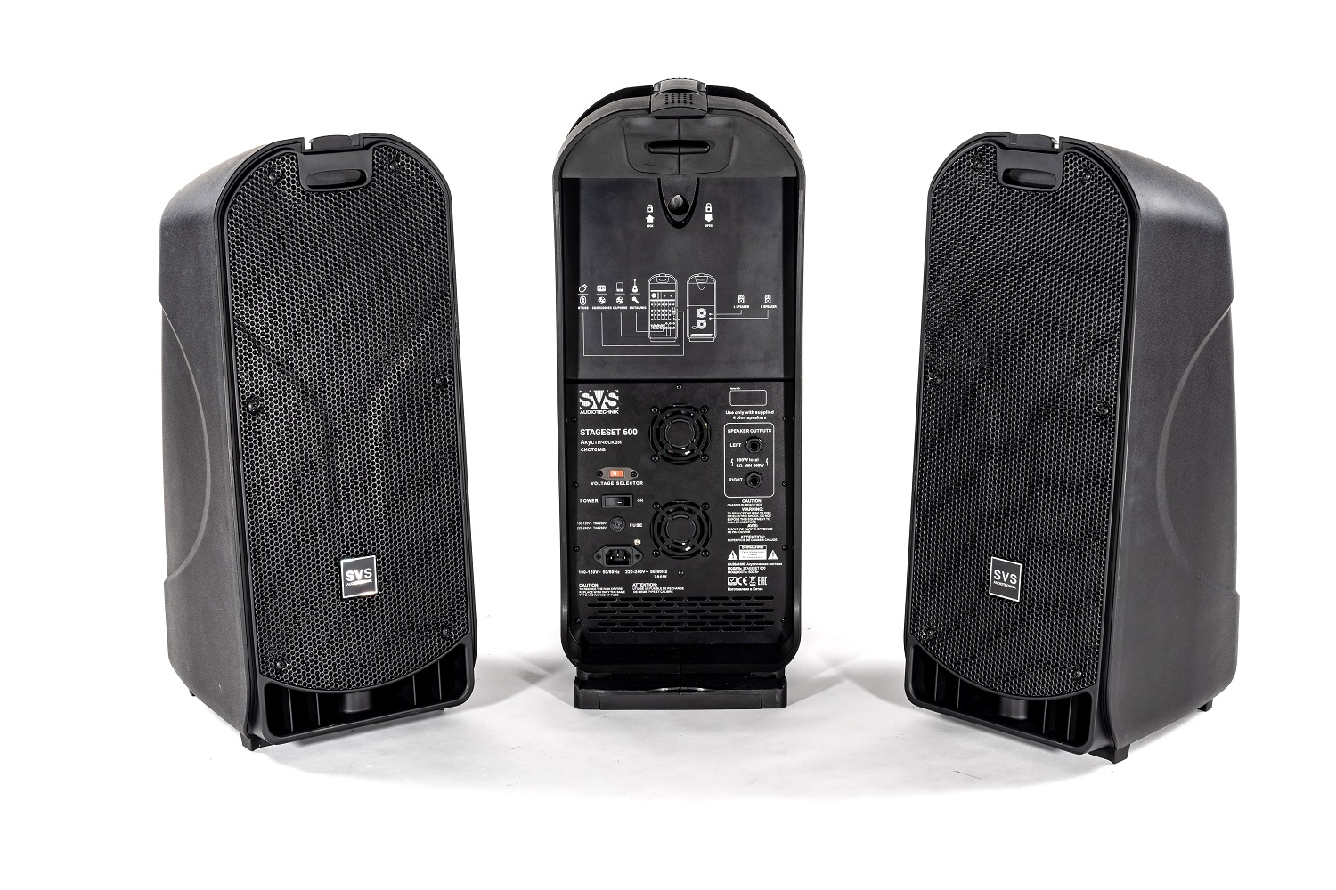 SVS Audiotechnik STAGESET 600 Акустический комплект активный в Бугуруслане